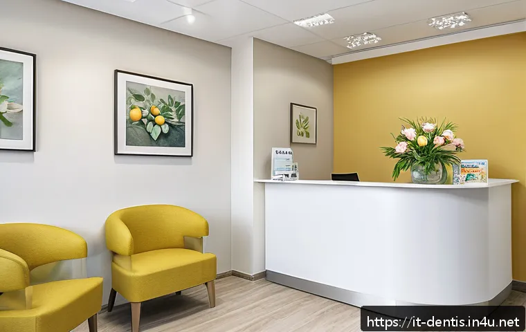 치과 치료 중 환자 불만 대처법 - A warm and inviting dental clinic reception area in Italy, featuring soft natural lighting, comforta...
