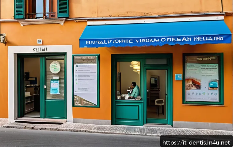 Scopri i fattori nascosti che influenzano il costo delle cure dentali in Italia 4 치과 치료비에 영향을 미치는 요인 관련 이미지 2